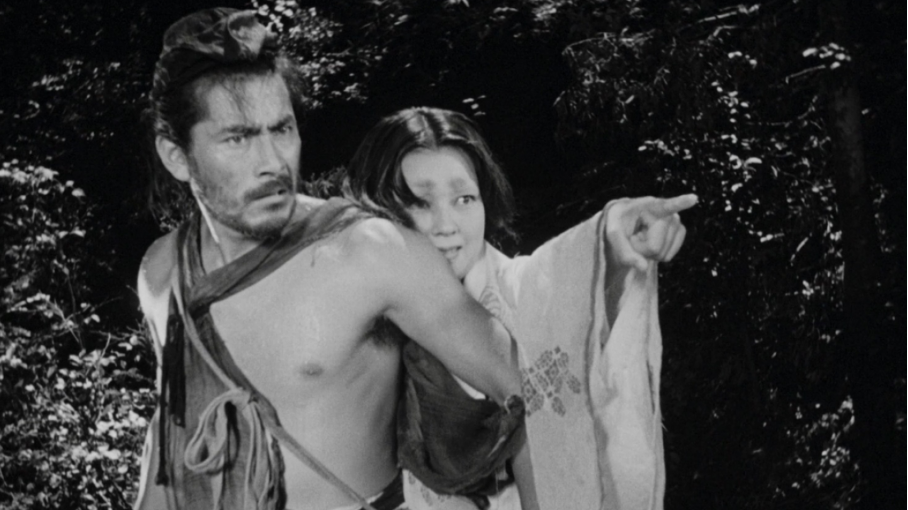 Rashomon