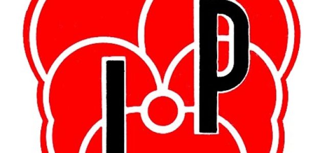 logo-libre-pensee-02-11-16.jpg